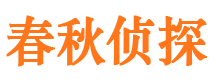 灞桥外遇调查取证